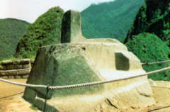 the temple of the sun cusco